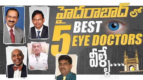 eye doctors in hyderabad.